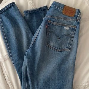 Levi 501 Distressed Skinnies
